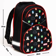 Рюкзак школьный эргонм.спинка а 37*26*17 мстители Marvel