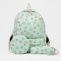 Рюкзак на молнии, сумка, косметичка, цвет зелёный NO Brand