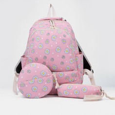 Рюкзак на молнии, сумка, косметичка, цвет розовый NO Brand