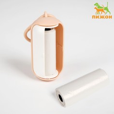 Контейнер-раздвижной с мешками для уборки (рулон 15 пакетов 29х21 см), бело-розовый Пижон