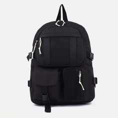 Рюкзак школьный на молнии, 5 наружных карманов, цвет чёрный NO Brand