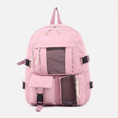 Рюкзак школьный на молнии, 5 наружных карманов, цвет розовый NO Brand