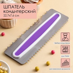 Шпатель кондитерский NO Brand
