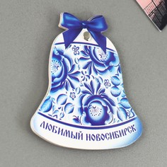 Магнит раздвижной Семейные традиции