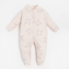 Комбинезон Крошка Я