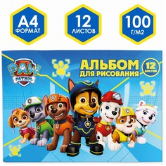 Альбом для рисования а4, 12 листов,paw patrol мел карт