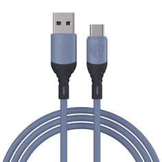 Кабель для зарядки By...