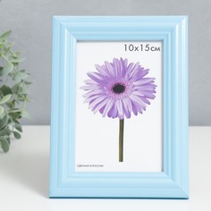 Фоторамка дерево linda 10х15 см голубая NO Brand
