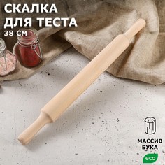 Скалка доброе дерево