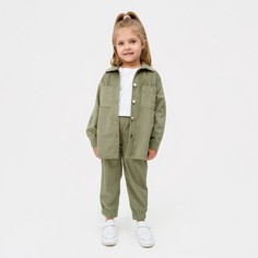 Костюм Kaftan