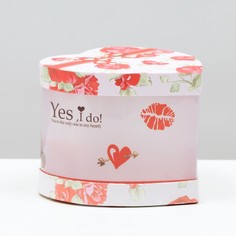 Коробка подарочная сердце yes ,i do! со светодиодом, 15х12х15 см NO Brand