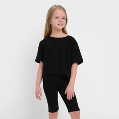 Шорты велосипедки Kaftan