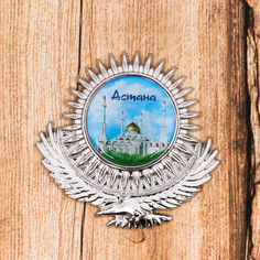 Магнит Семейные традиции