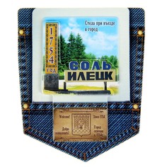 Магнит Семейные традиции