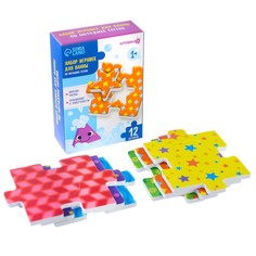 Развивающая игрушка - пазл для ванны