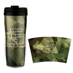 Термокружка со вставкой NO Brand