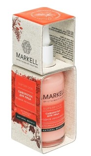 Сыворотка для лица ягодное увлажнение 30мл Markell