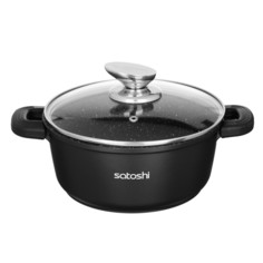 Кастрюля Satoshi