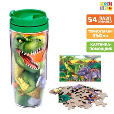 Пазл в термостакане Solomon