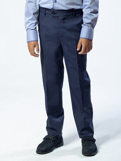 Брюки зауженные Nota Bene