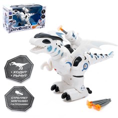 Робот-игрушка IQ BOT