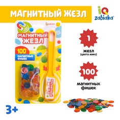 Магнитная игра Iq Zabiaka