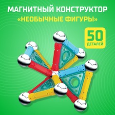 Конструктор магнитный Unicon