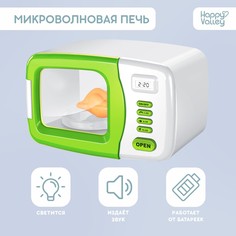 Микроволновая печь Happy Valley