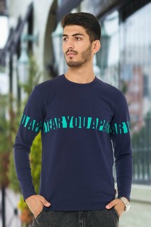 Лонгслив Mix Mode