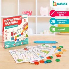 Обучающая игра с магнитной ручкой, магнитные задания Iq Zabiaka