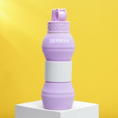 Силиконовая бутылка для воды Food Vibes