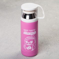 Термос с кружкой Командор