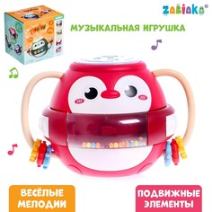 Музыкальная игрушка Zabiaka