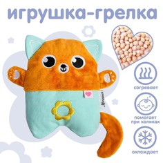 Игрушка - грелка с вишнёвыми косточками развивающая