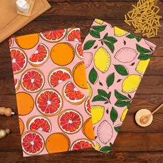 Набор кухонных полотенец Доляна