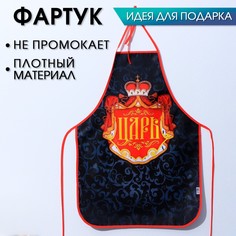 Фартук NO Brand