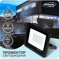 Прожектор светодиодный, 70 вт, 5400 лм, 6500к, ip66, 220v NO Brand