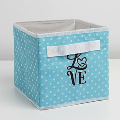 Короб для хранения Textura