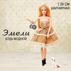 Кукла-модель NO Brand