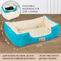 Лежанка для кошек и собак бирюзовая, 45х35х11 см Пушистое счастье