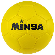 Мяч футбольный minsa, размер 5, 32 панели, 3 слойный, цвет жёлтый