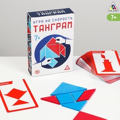 Развивающая игра-головоломка ЛАС ИГРАС