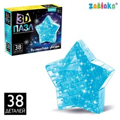 Пазл 3d Zabiaka