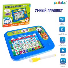 Обучающий планшет Zabiaka