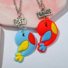 Кулоны неразлучники Выбражулька