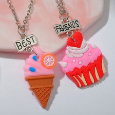 Кулоны неразлучники Выбражулька