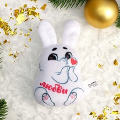 Мягкий магнит Milo Toys