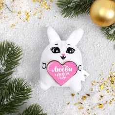 Мягкий магнит Milo Toys