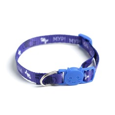 Ошейник для кошек с фастексом Пушистое счастье