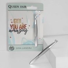 Пинцет Queen Fair